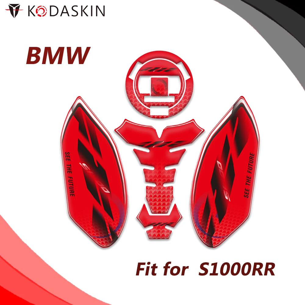 KODASKIN мотоциклетная газовая Крышка для бака наклейка эмблема BMW S1000RR | Автомобили и
