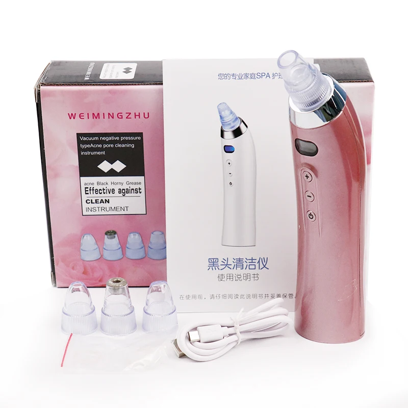 Pink with box 2 цвета чистый вакуумный отсос для угрей удалить машину черный точечный пылесос прибор для ухода за кожей лицо поры прыщей Удаление прыщей - Цвет: Pink with box