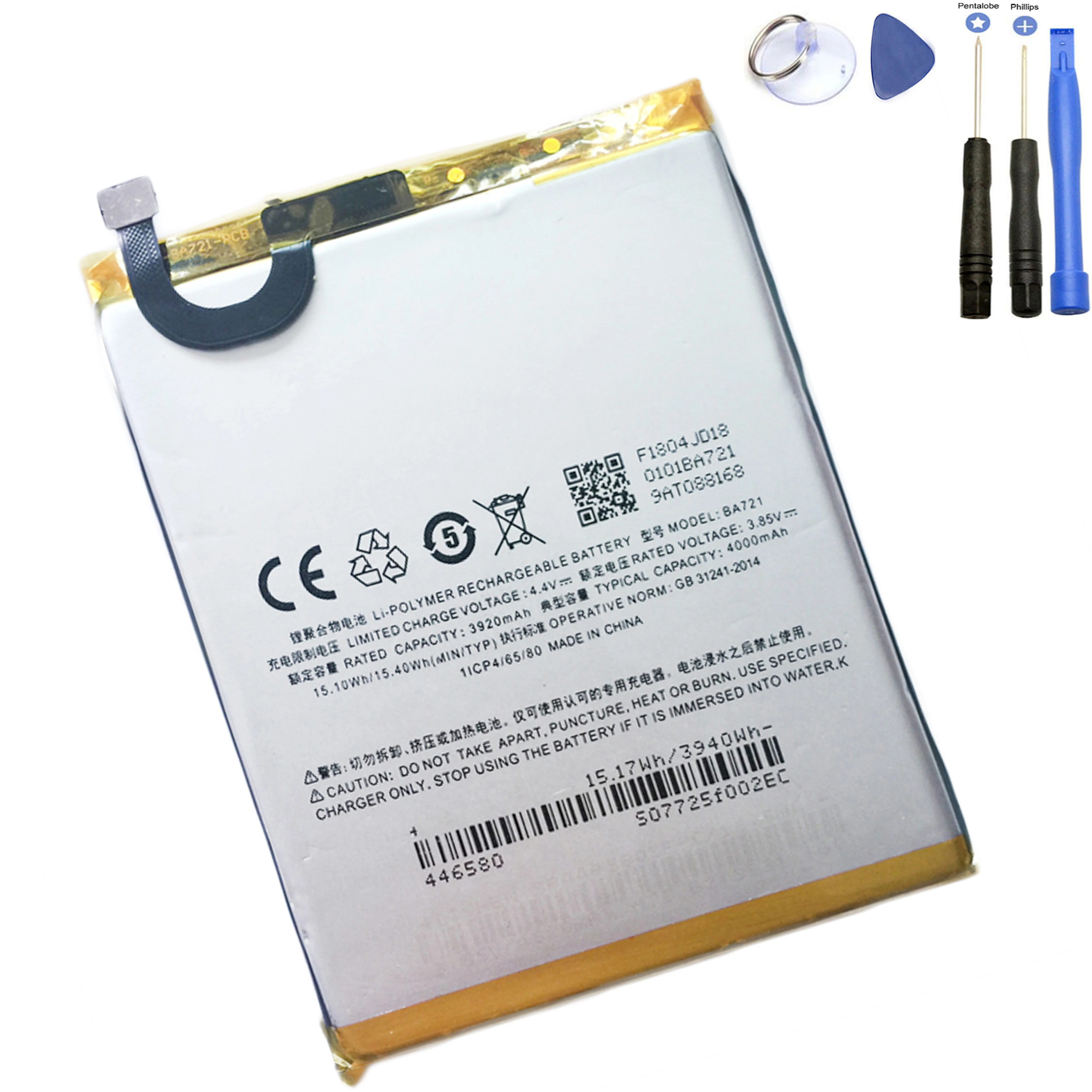 

Новый аккумулятор для телефона ForMeizu Meilan Note 6 M6 Note M721Q 3920 мАч BA721 фотоаккумулятор с инструментами для ремонта