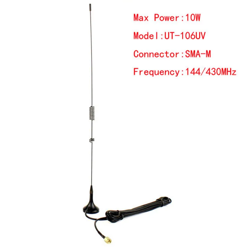 5 шт. NAGOYA UT 106UV SMA M UHF + VHF магнитная встроенная в транспортное средство антенны для