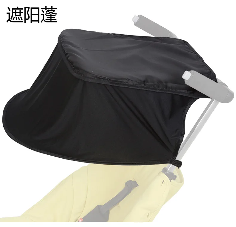Детская коляска зонтик анти ультрафиолетовая ткань солнцезащитный козырек