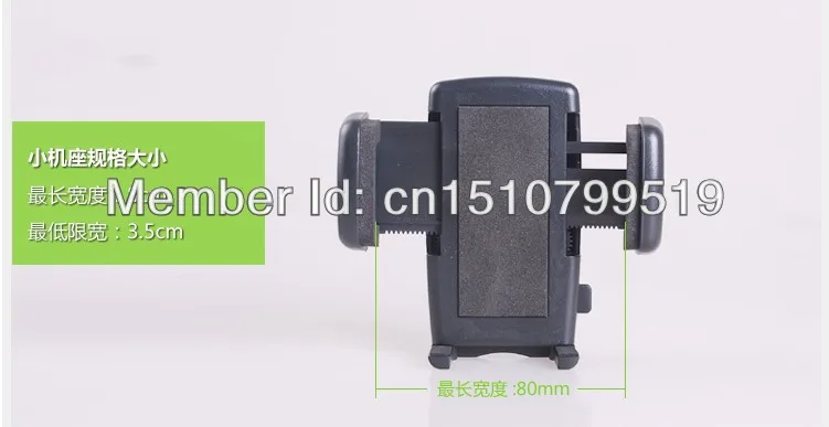Универсальная деталь для iNew V3 I3000 i4000 i8000/Doogee X5 Max Pro X6 Y100 держатель на