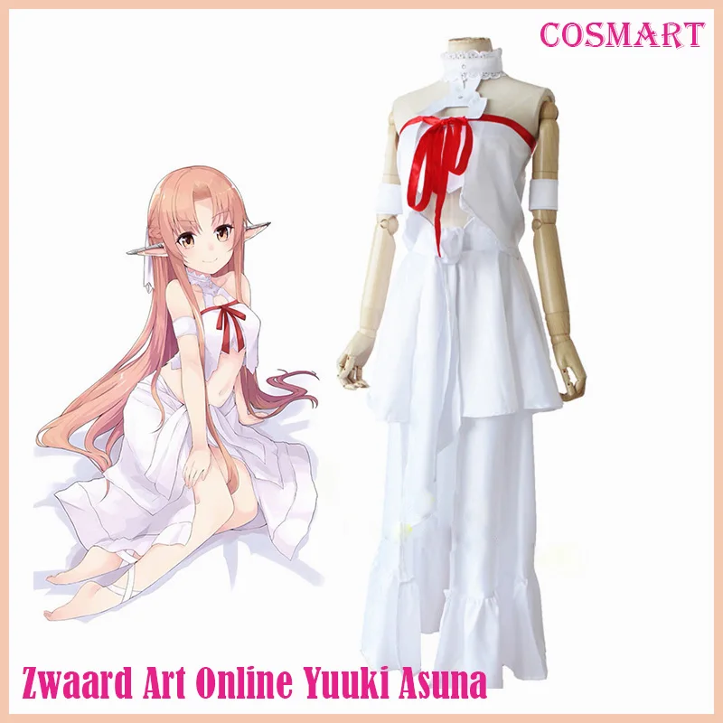 Аниме Сан меч искусство онлайн Yuuki костюм Asuna для косплея (костюмированных игр)