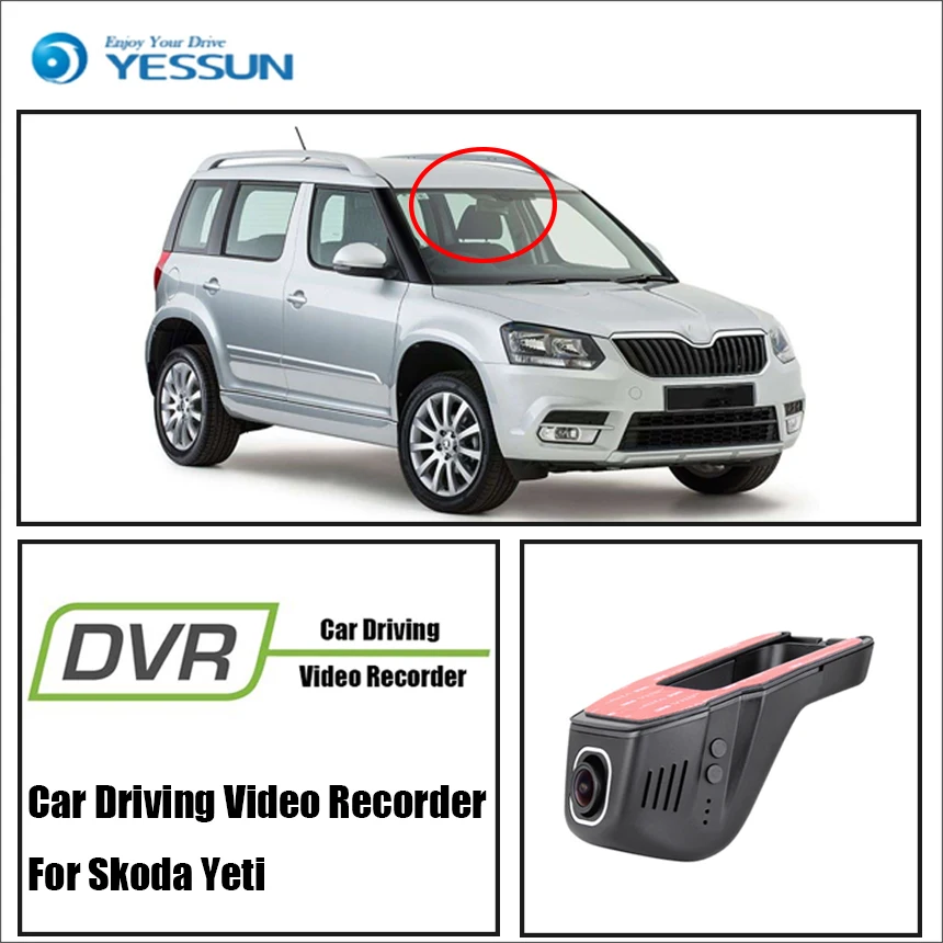 Цифровой видеорегистратор YESSUN для Skoda Yeti Передняя камера не задняя парковочная HD