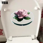 YOJA 23*16,4 см 3D розовый Лотос креативное украшение для унитаза домашняя Спальня Настенная Наклейка