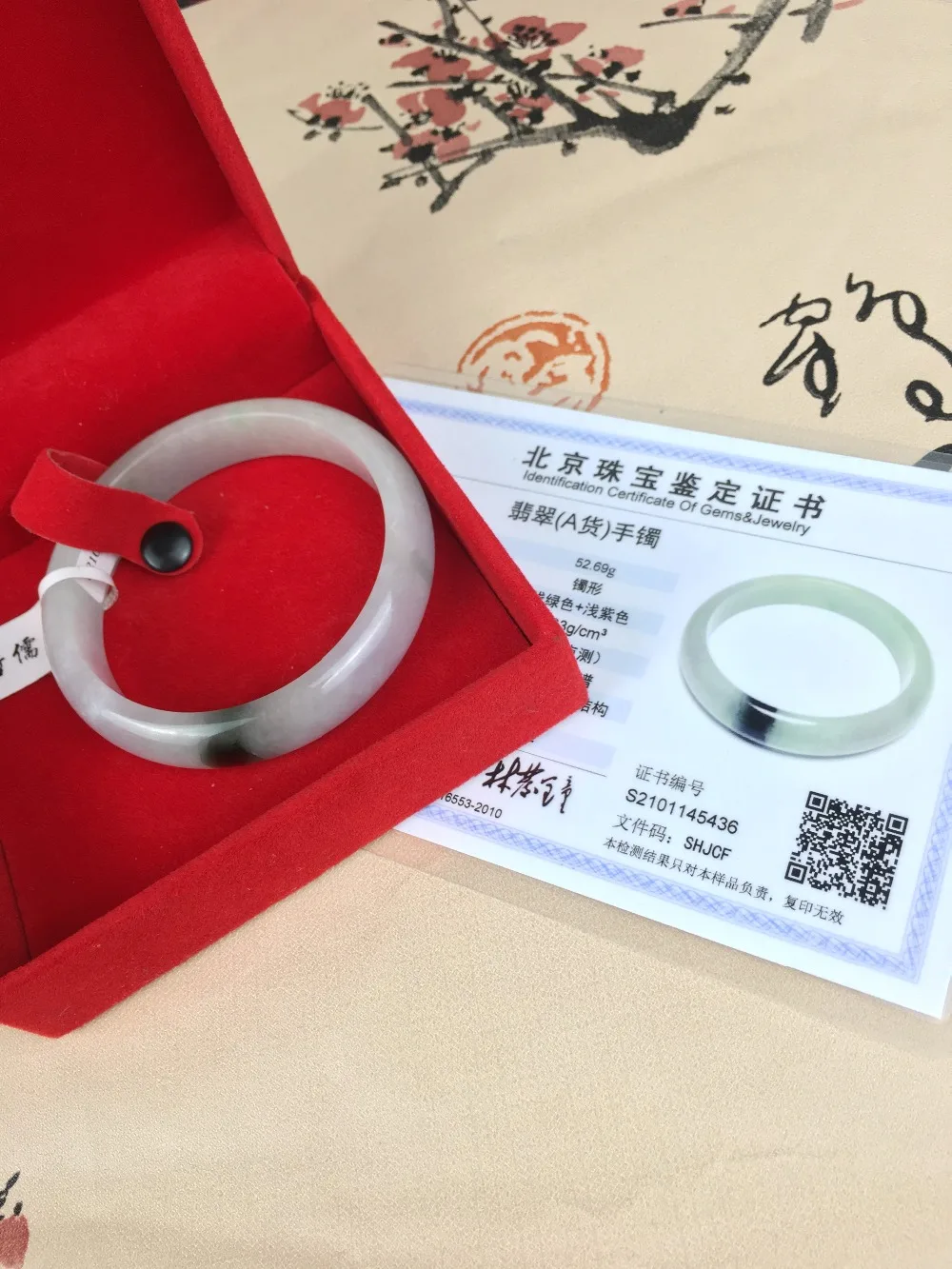 

Zheru Jewelry Pure Natural Jadeite Bracelet Elegant Light Color + Blue and Green Bicolor 54-62mm Female Gifts Class A Certificat