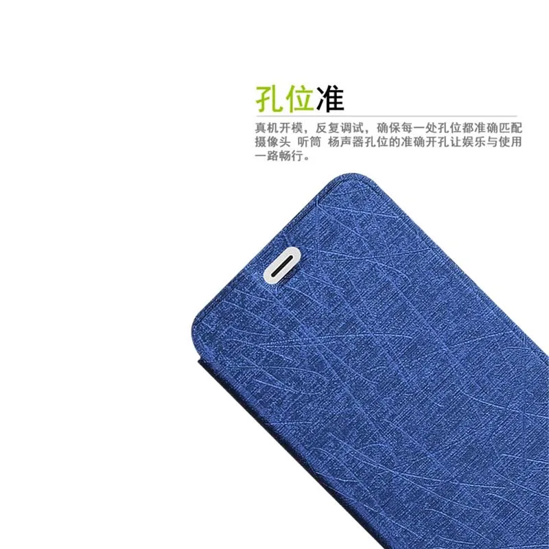 Супертонкий модный кожаный чехол-книжка чехол для телефона huawei Honor 8C 8A Nova 3 Y6 II
