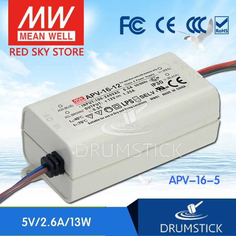 Устойчивый Средний APV 16 5 в 2.6A meanwell 13 Вт одиночный выход LED Импульсный источник