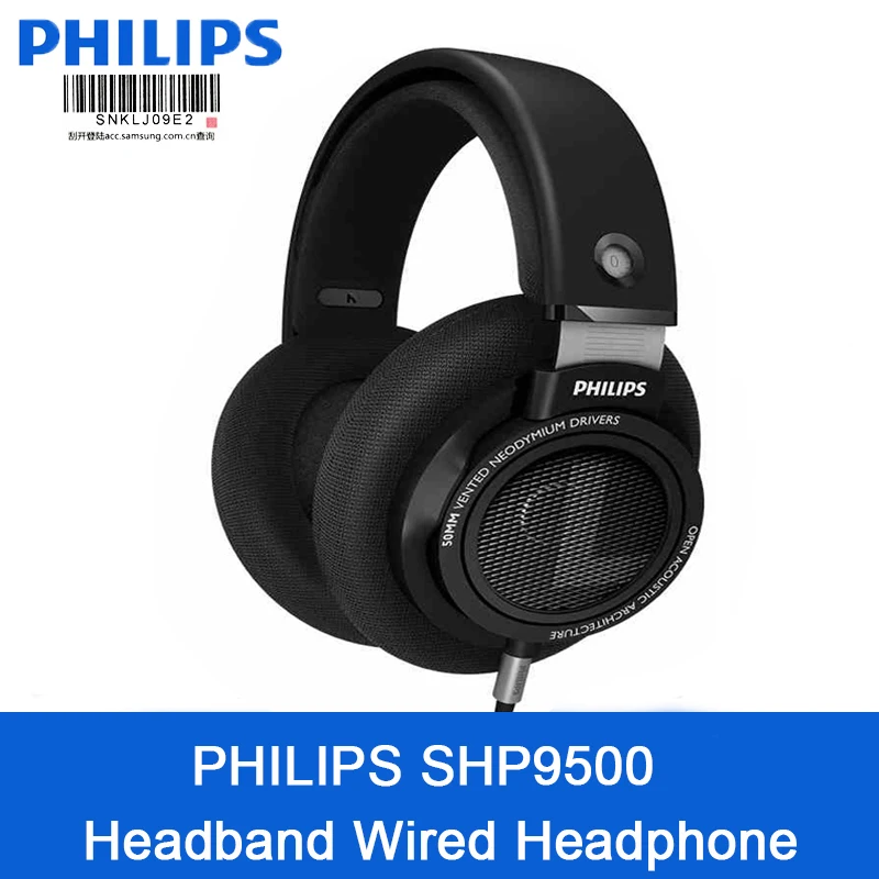 Оригинал Philips SHP9500 Высококачественная звуковая гарнитура с микрофоном