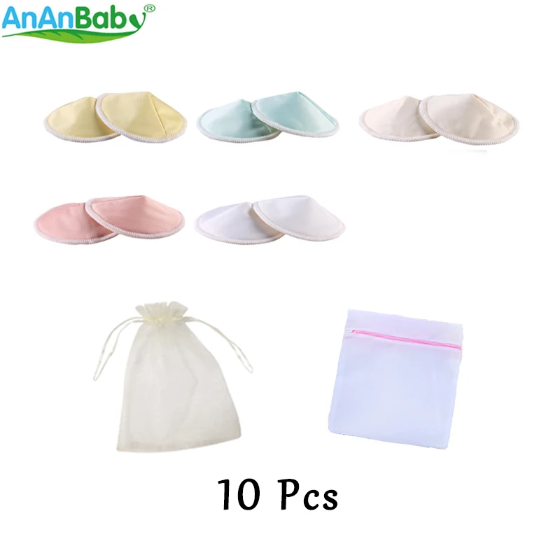 Новое поступление! Ananbaby 10 шт. бамбуковые прокладки для груди с сумкой стирки и