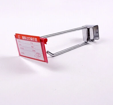 Металлическая полка с двумя крючками держатель для товаров в супермаркете