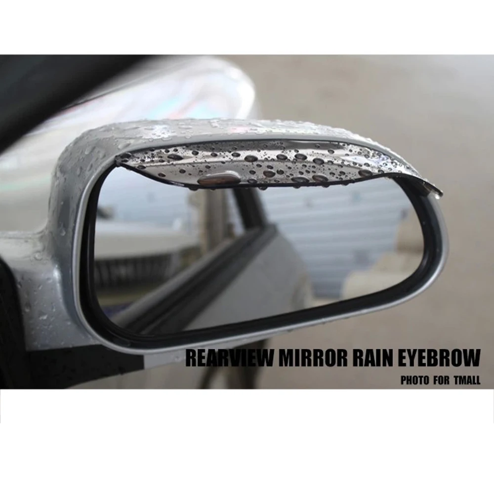 Универсальная наклейка на автомобильное зеркало заднего вида|Наклейки