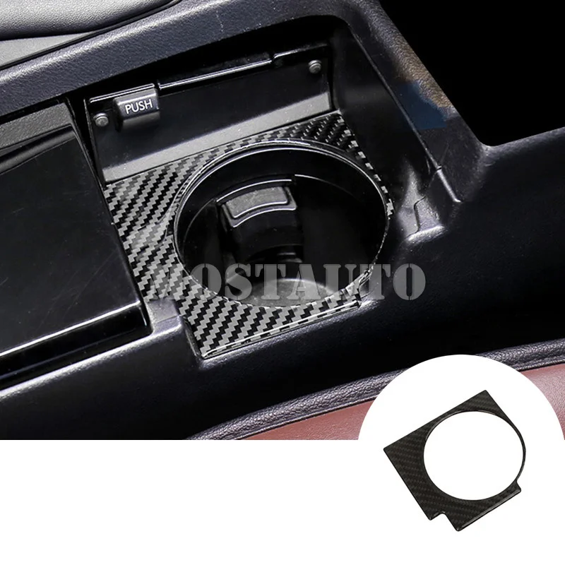 Консоль из углеродного волокна для Lexus ES 250 300h подставка водяного стакана