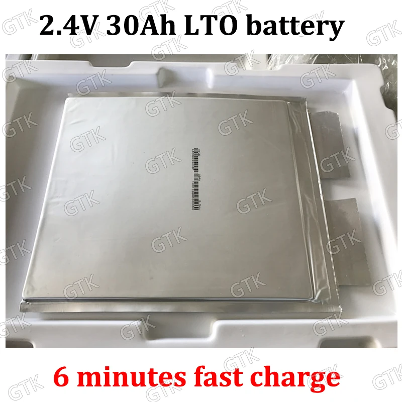 5 шт. 15C литий титанатный аккумулятор с высоким разрядом LTO 2 4 в 30 Ач 3 для