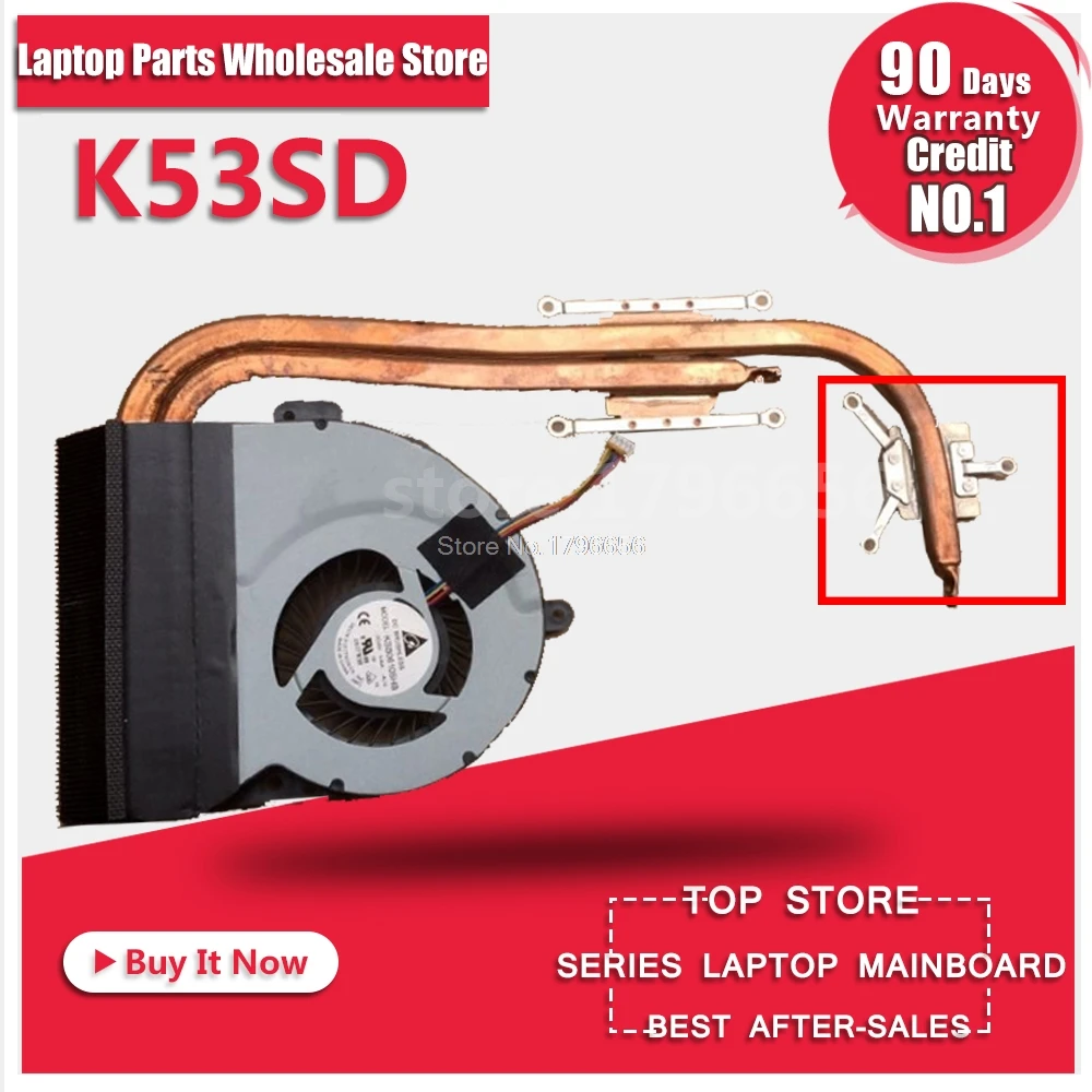 Для Asus K53 X53 K53S A53S X53S K53SV K53SM K53SJ K53SC K53SD ноутбук Процессор вентилятор радиатора охлаждения кулер - Цвет лезвия: K53SD heatsink fan