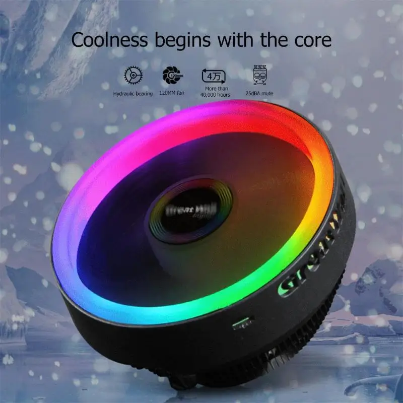 Cooler 12cm 3Pin CPU Cooling Fan PWM Silent CPU Cooler for Computer Pressurizing Down Style Aperture CPU Cooling Fan Radiator