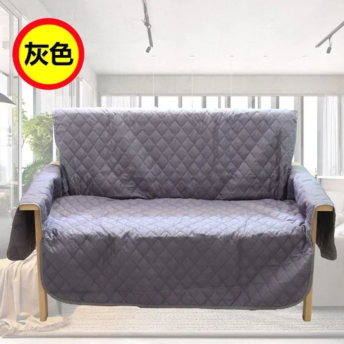 light gray Подушка кресло для домашних животных, водостойкая, анти-грязная, нескользящая, домашняя, защита дивана - Цвет: light gray
