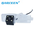 Камера заднего вида для Toyota Highlander Hover G3CoolbearHiace  Kluger  Lexus RX300