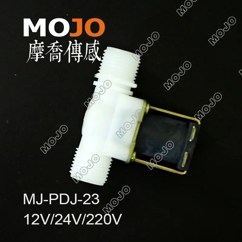 

2020 MJ-PDJ23 (5 pieces) micro solenoid valve parallel valve G1/2 N.C Inlet normally closed inlet valve