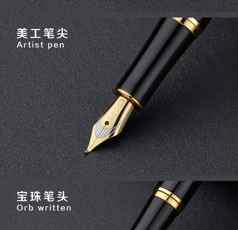 Baoer388 перьевая Ручка pluma fuente stylo plume перьевые ручки высокое качество Аутентичные penna stilografic подарочная ручка в деловом стиле