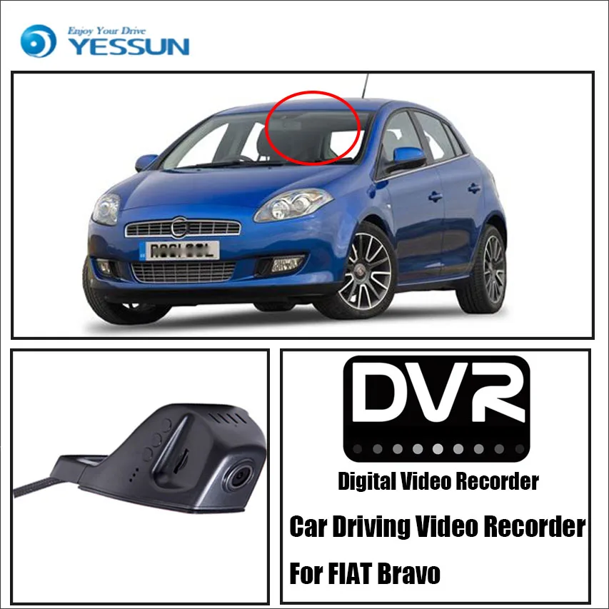 Видеорегистратор YESSUN для автомобиля FIAT Bravo видеорегистратор с функцией вождения