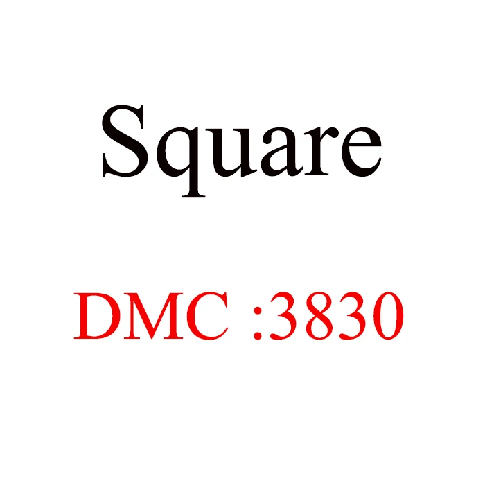DMC 3830 Квадратный алмаз, 5D, diy Алмазная вышивка, алмазная живопись, вышивка крестиком, d аксессуары инструменты, рукоделие, украшения из бисера - Цвет: DMC 3830