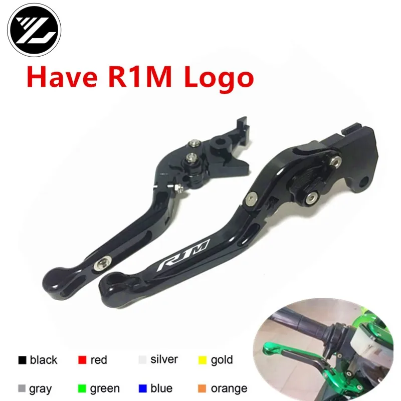 

Регулируемые Складные Выдвижные Тормозные Рычаги сцепления R1M с логотипом YAMAHA Yamaha Φ R1M 2015-2016-2017-2018-2019