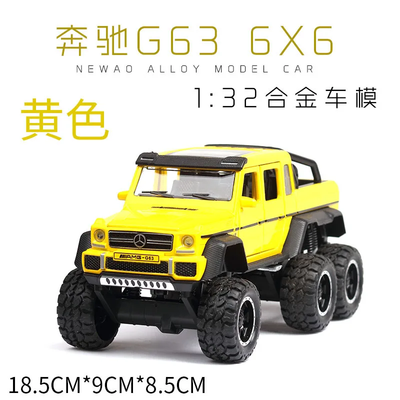 XA3210Y no box 1:32 Масштаб металлический сплав классический BEN AMG G63 6X6 пикап Внедорожник внедорожника Вытяните назад Модель литые автомобили игрушки для детей - Цвет: XA3210Y no box