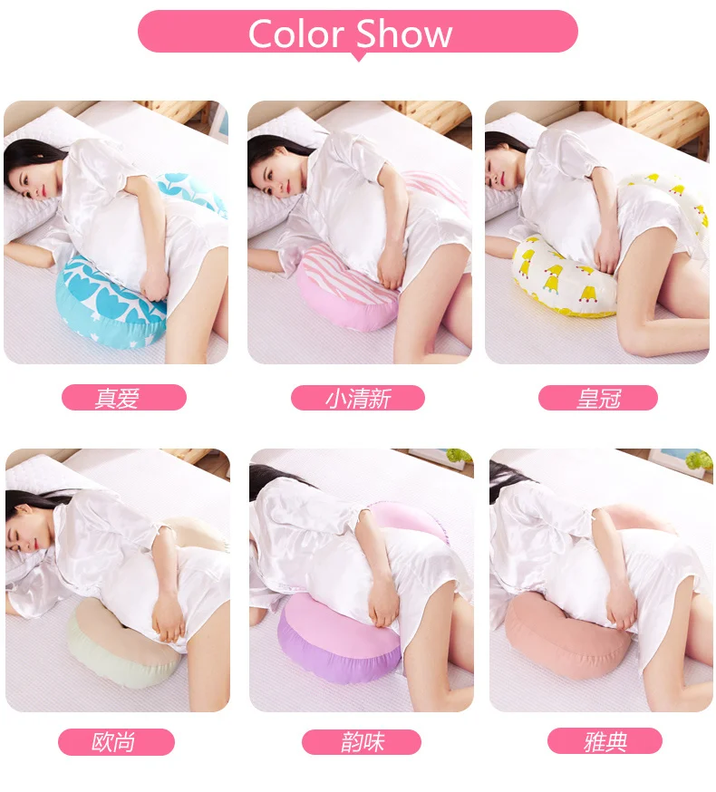 Хлопковая Подушка для беременных с молнией удобная подушка грудного