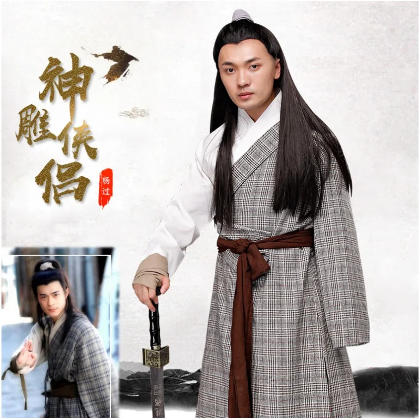 Фото Мужской hanfu старинный китайский костюм традиционный мужской длинный халат Мужской hanfu старинный китайский костюм традиционный мужской длинный халат