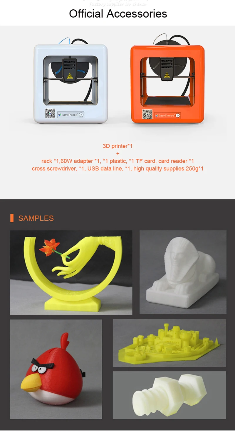 

MINI home desktop high precision 3D stereo printer advanced toys