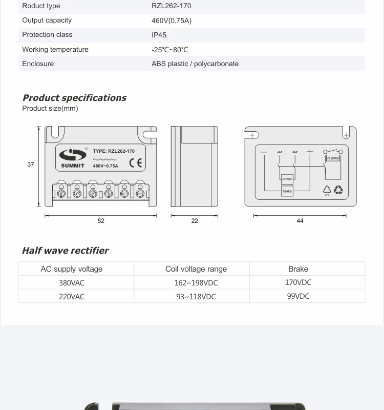 AC380V/220 V мост половина выпрямитель RZL262-170 для лифтового мотора использование