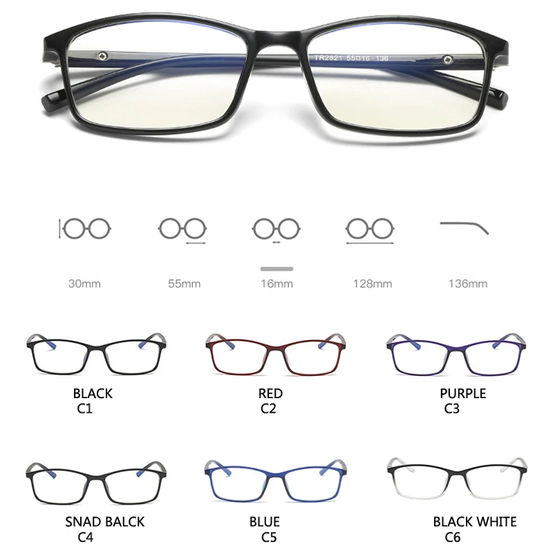 VCKA TR90 анти-синий светильник оправа для очков мужские очки защита квадратные