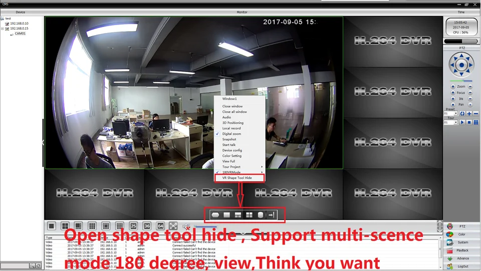 Besder HD 1080P рыбий глаз VR IP камера электронная PTZ 180 панорамная Onvif Email сигнализация IR-Cut P2P сеть безопасности CCTV камера