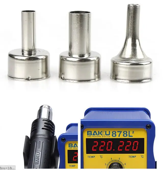 Паяльник и Тепловая пушка для ремонта мобильных телефонов|Электрические