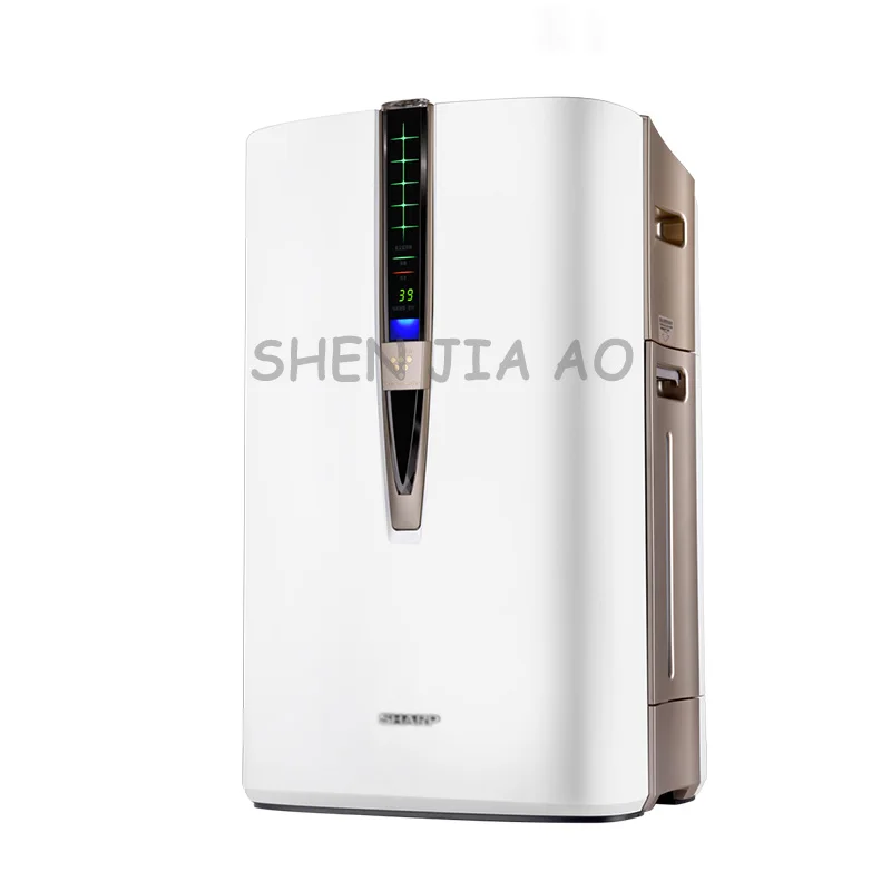 

Household air purifiers KC-WB6-W1 In addition to formaldehyde antibacterial air purifier machine 220V 23W