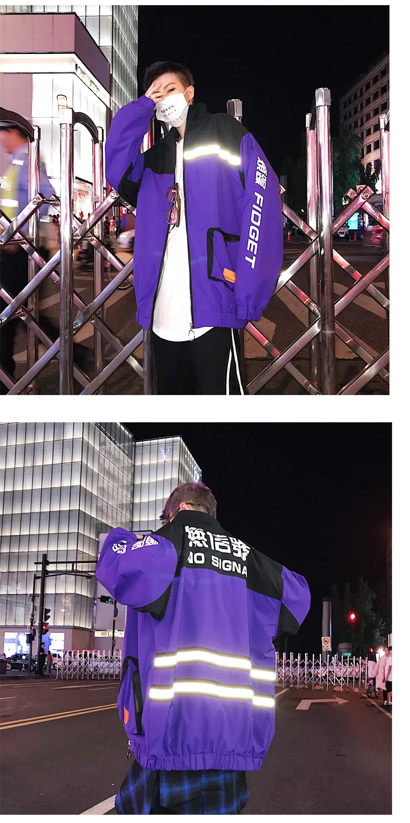 VERSMA японский Harajuku BF модная Светоотражающая куртка пальто для мужчин панк хип хоп Уличная винтажная куртка мужская одежда дропшиппинг