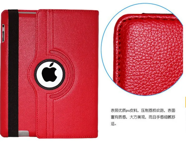 Чехол s для Apple ipad 2 ipad 3 ipad 4 чехол для планшета откидная подставка из искусственной кожи вращающийся на 360 чехол для ipad mini 2 mini 3 Чехол+ пленка