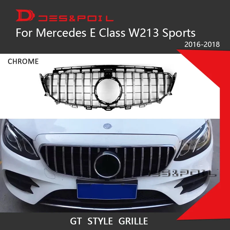 Вертикальный Алмазный гриль W213 GT E63S для Mercedes Benz E Class C238 Coupe Sedan 2016-2019 E300 E350 E200 E320 E400 |