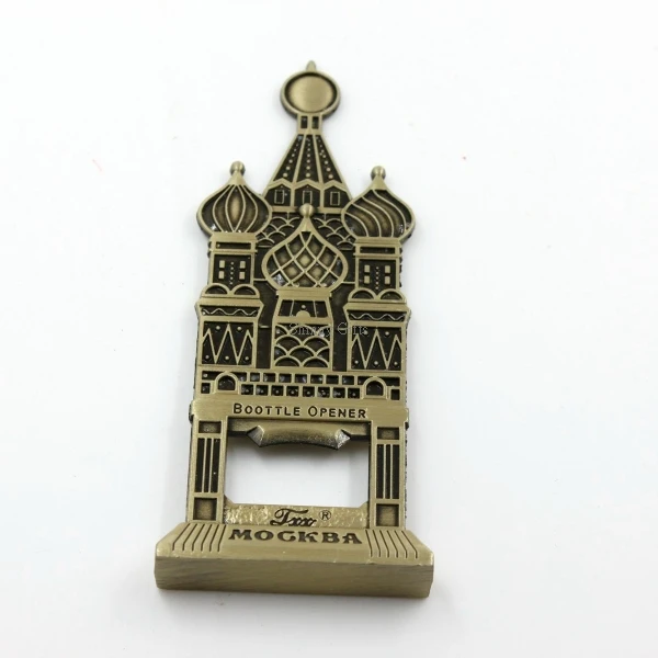 Винтажный стиль замок дизайн металлическая открывалка для бутылок пива|bottle opener