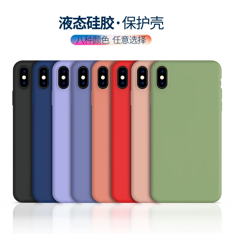 Чехол для huawei P30 P20 mate 20 Lite Pro, жидкий силиконовый чехол для телефона, карамельный цвет, мягкий на ощупь, полный защитный чехол