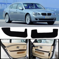 brand new 1 set inside door anti scratch protection cover protective pad for bmw 7 series 2004 2008
