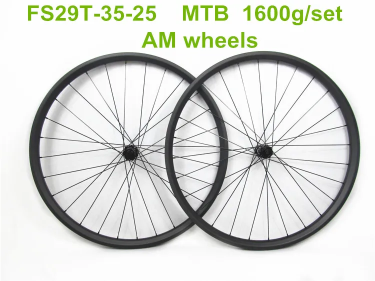 Высококачественные настраиваемые mtb велосипедные диски 35 мм x 25 полностью