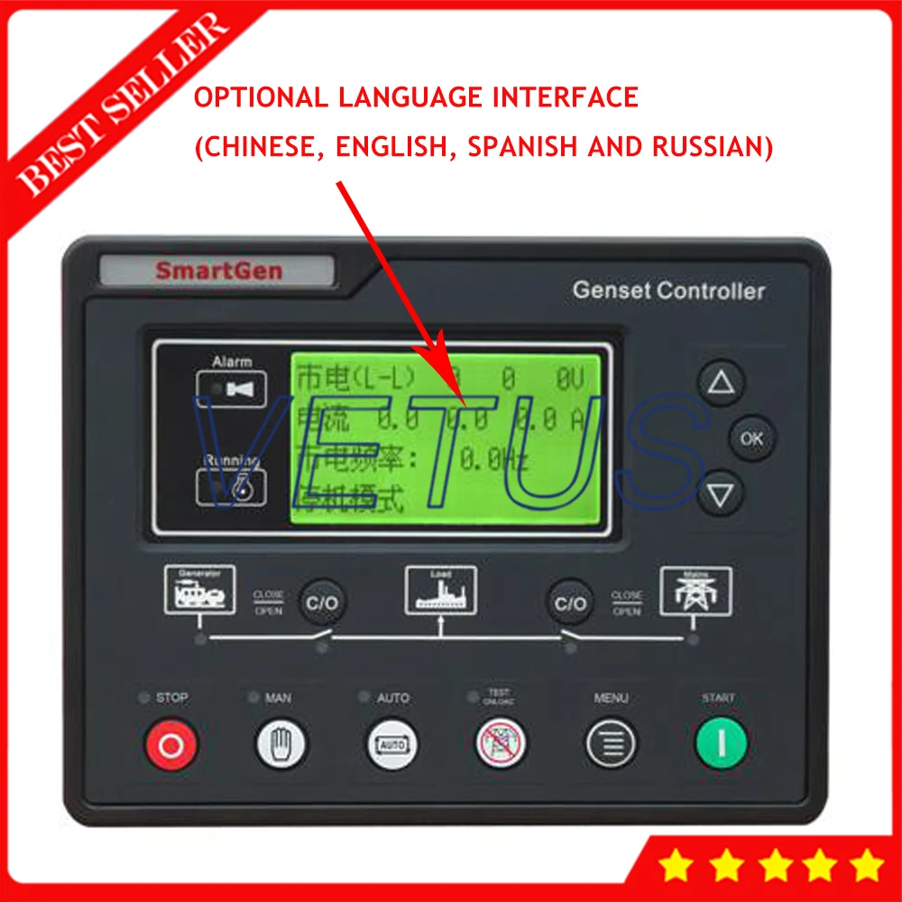 

HGM6120U цифровой генератор управления ler ЖК-дисплей подсветки для автоматического управления генераторной системой мониторинга модуль управ...