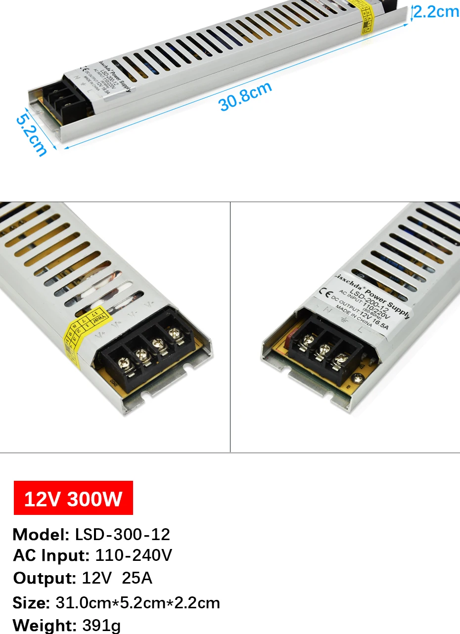 AC110-240V DC12V100W 150W 200W300W трансформатор для освещения светодиодный сверхтонкий адаптер питания для светодиодной ленты