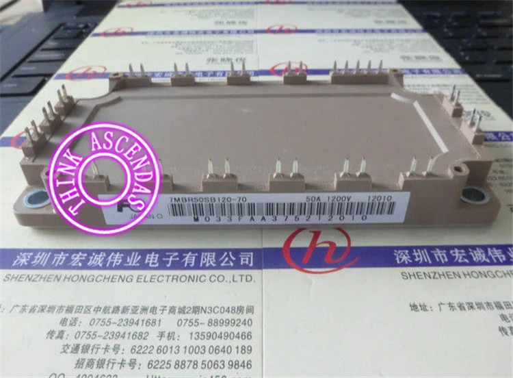Оригинальный новый IGBT 7MBR50SA060 70/7MBR50SA060 50/7MBR50SB120 70/7MBR75VB120 50/7MBR75VN120 50|Выключатели| |