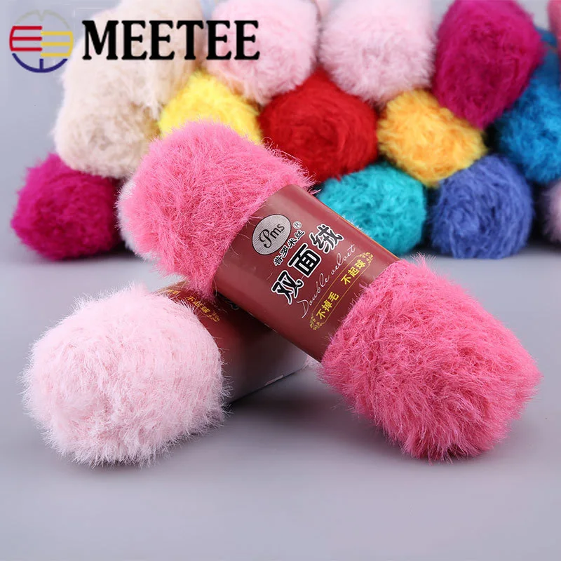 Meetee 4 шт. 400 г 100% полиэстер Двусторонняя флисовая пряжа Сделай Сам имитация меха