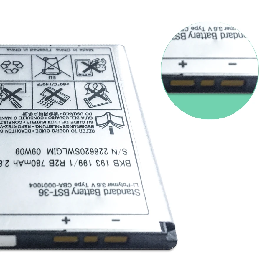 Аккумулятор KiKiss 780 мАч для Sony Ericsson J300 J300C K510i Z550a Z550C Z550i Z558 K320 K310i K310 k310c W200