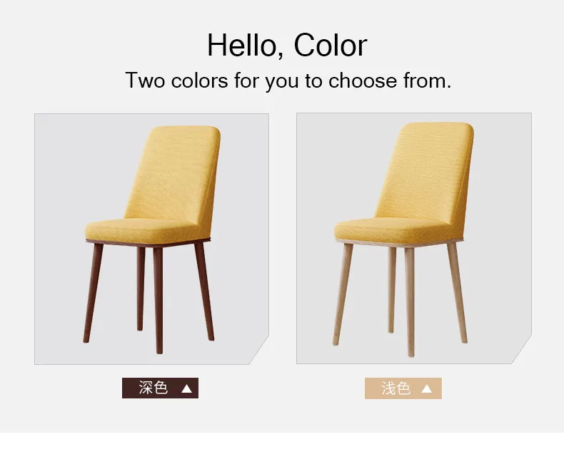 Nordic INS Dining Chair PU Fashion Creative Modern Minimalist Furniture Table and Chair Casual Coffee Office Home Chair