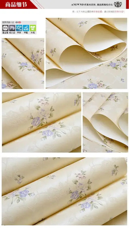 

Best price Wall paper Roll For Living Room Bedroom TV Backdrop